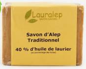 Savon d'Alep 40% de laurier